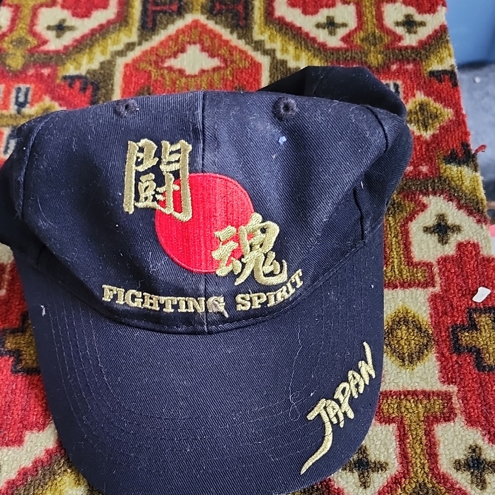 Black Fighting Spirit Cap with Gold Embroidery Japan Vintage Hat